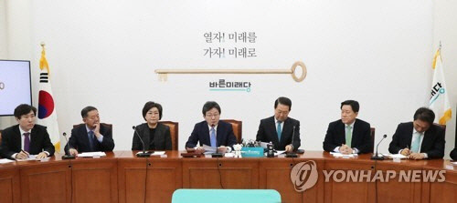 바른미래당이 7일 국회에서 최고위원-중진의원 연석회의를 진행하고 있다. 사진=연합뉴스
